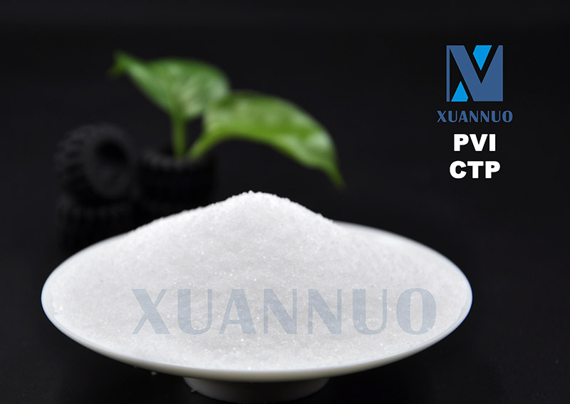 N-Cyclohexy(thio)phthalimide PVI,CTP,CAS 17796-82-6